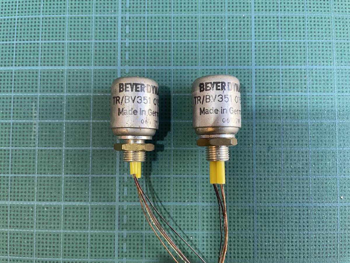 航空路 図誌 低度用 ② 平成31年 3月号 美品 航空自衛隊 レア！ 航空路