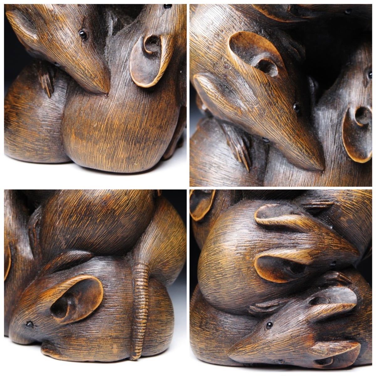 根付【丸鼠】／伊勢根付 木彫り 提げ物 細工物