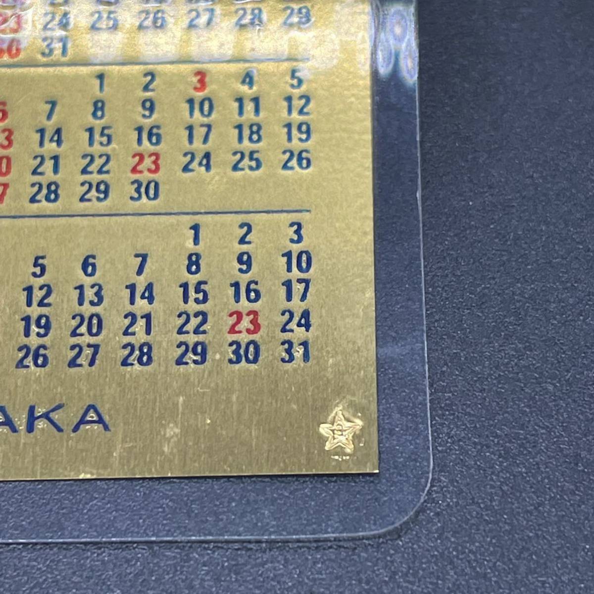 割引 #7443 田中貴金属 純金1g カレンダー 2005年 ラミネート加工