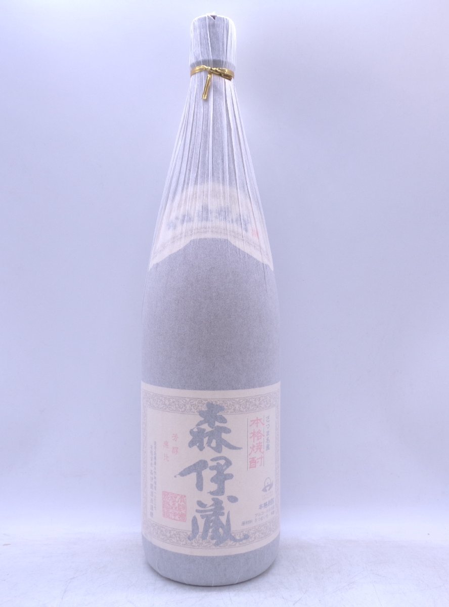 2024年11月16日到着分 森伊蔵 1800ml 未開封 2024年11