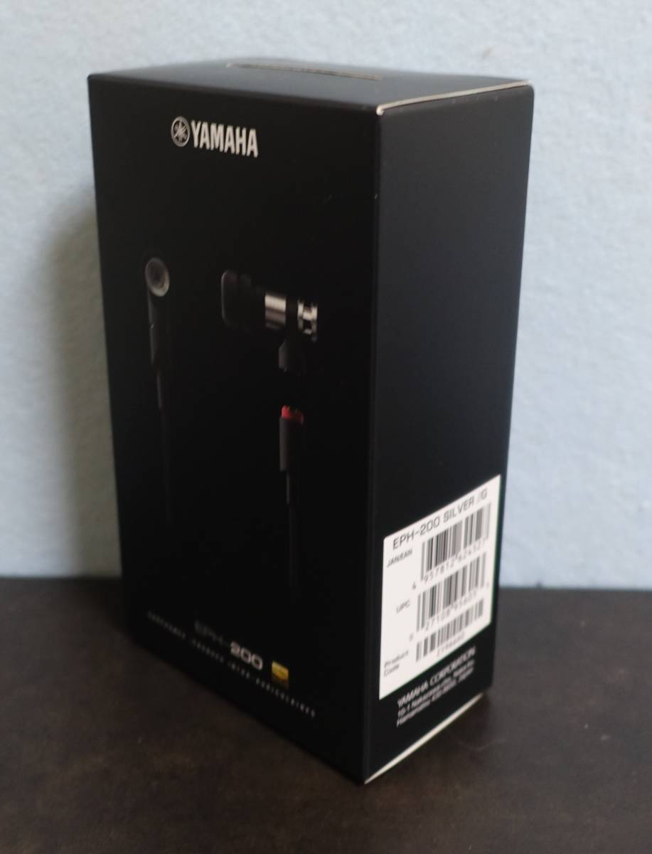 YAMAHA ヤマハ EPH-200 上位機種 生産終了品 有線イヤホン 美品 即決