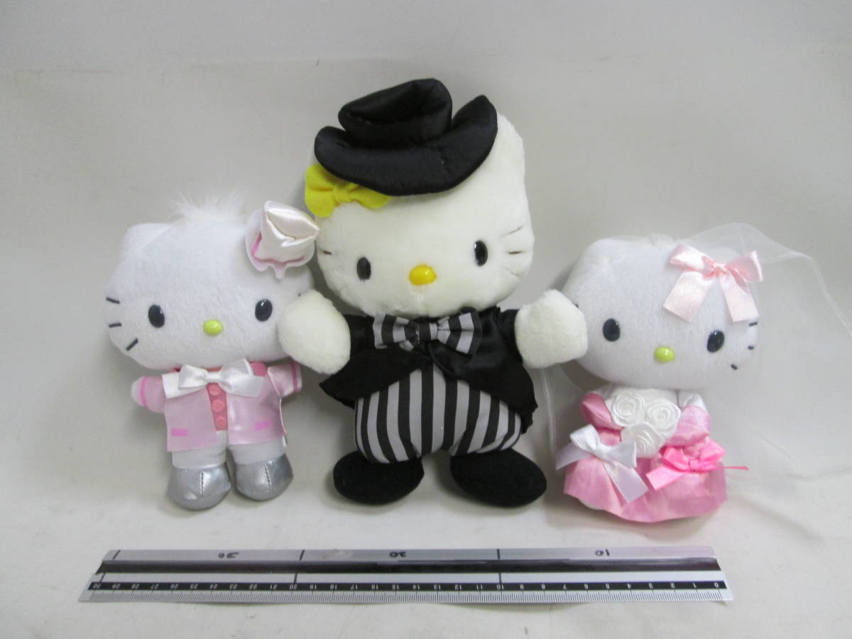 レア ハローキティウエディングドール 特大 ぬいぐるみ ウェルカム