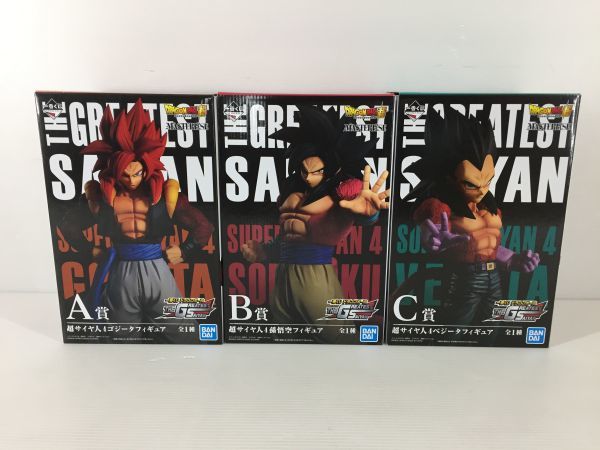 ドラゴンボール一番くじTHE GREATEST SAIYAN 3体セット