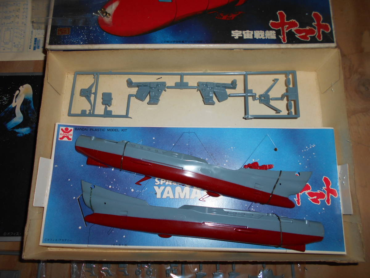 バンダイ テレサパネル付き宇宙戦艦ヤマト 宇宙戦艦ヤマトプラモデル