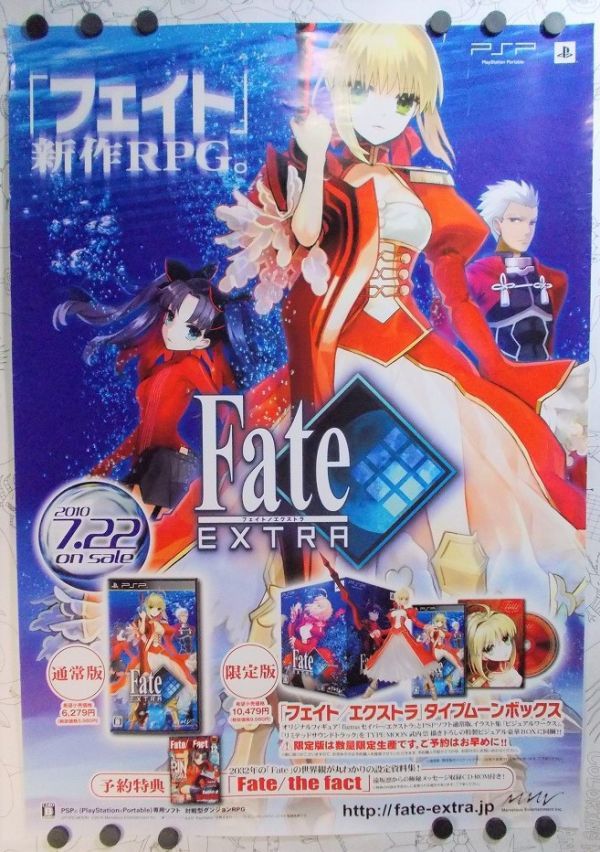 fate/stay night ufotable DINING セイバーポスター C11679 セイバー
