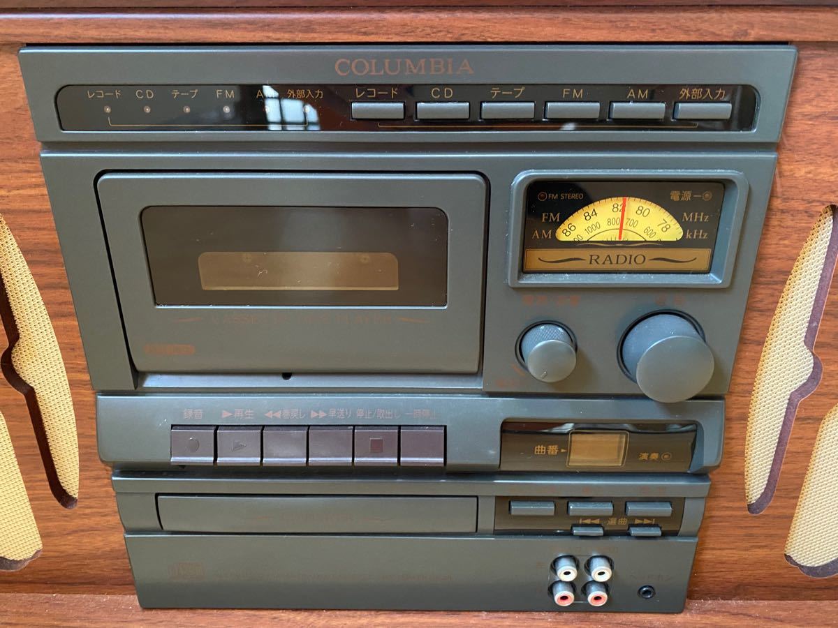 コロンビア レコードプレイヤー IS-20 コロンビア レコードプレイヤー
