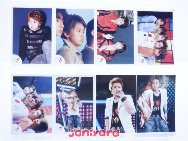 嵐 大野智 初期 公式写真 24枚 [難小]