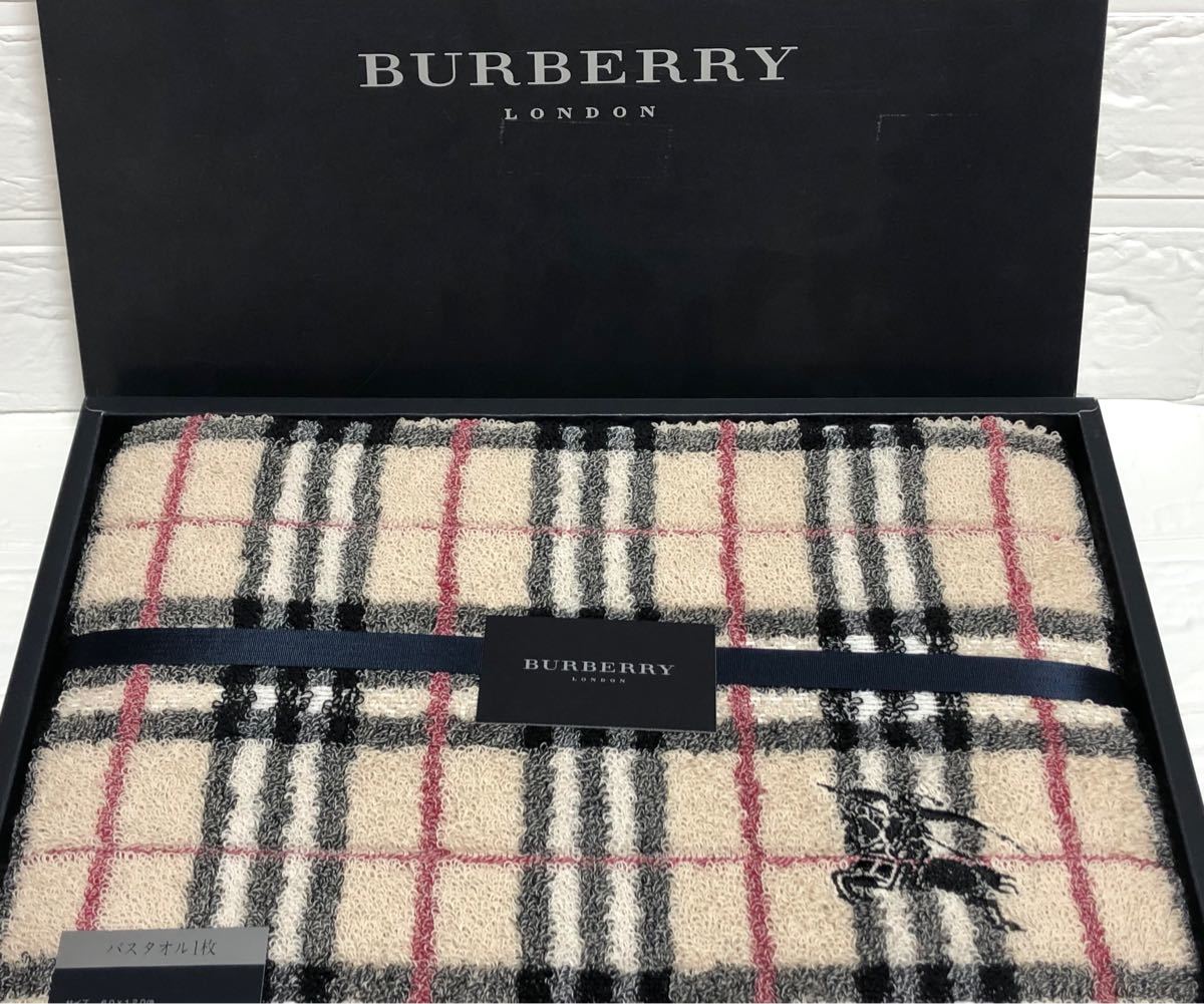 BURBERRY バーバリー バスタオル(ベージュ)｜Yahoo!フリマ（旧PayPay