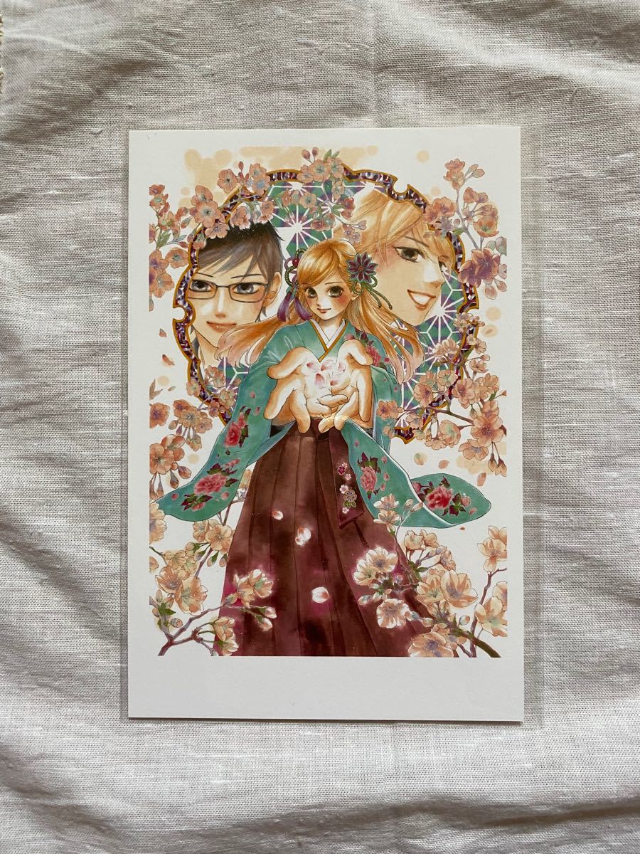 ちはやふる 原画展 ポストカード 4点｜Yahoo!フリマ（旧PayPayフリマ）