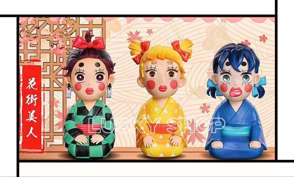鬼滅の刃 鬼滅 フィギュアーツミニ 遊郭編 炭子 善子 猪子 フィギュア