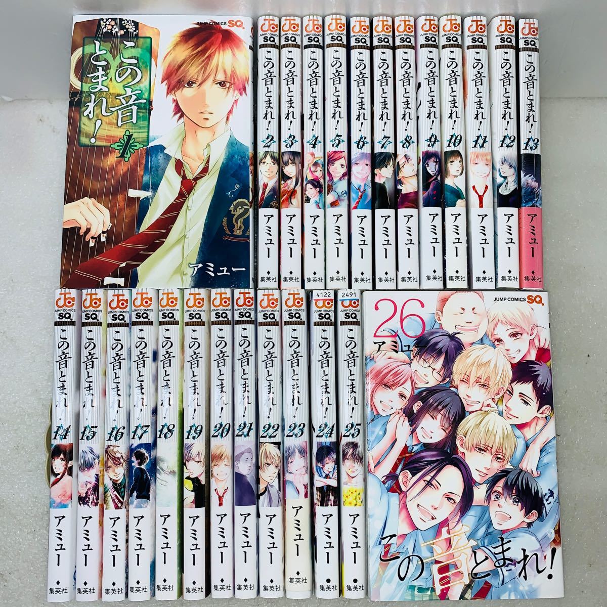 この音とまれ！ 最新33巻セット レンタルコミック＋新品未開封 この音