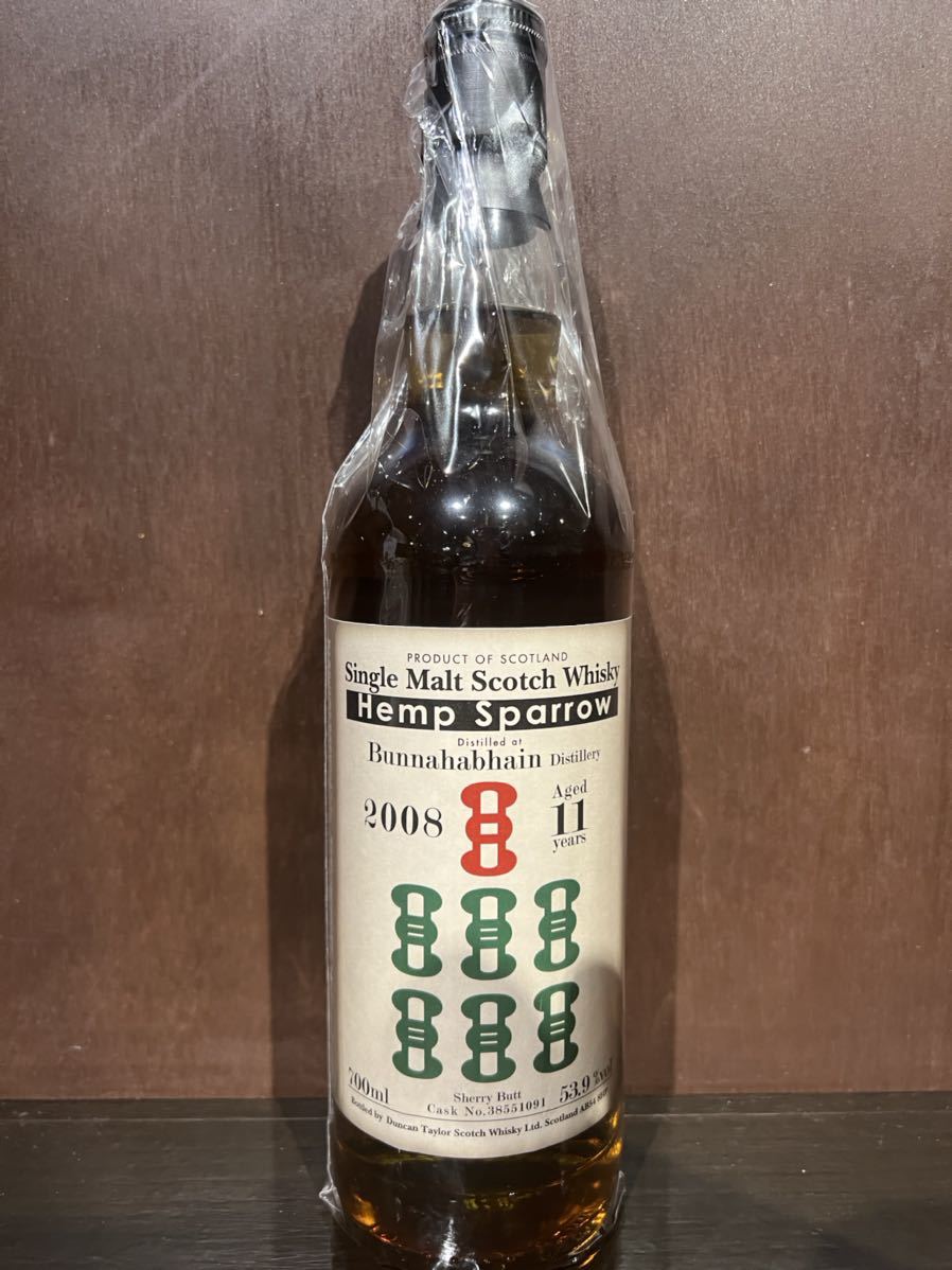 激レアヘンプスパローHemp Sparrow ウイスキー セット未開封