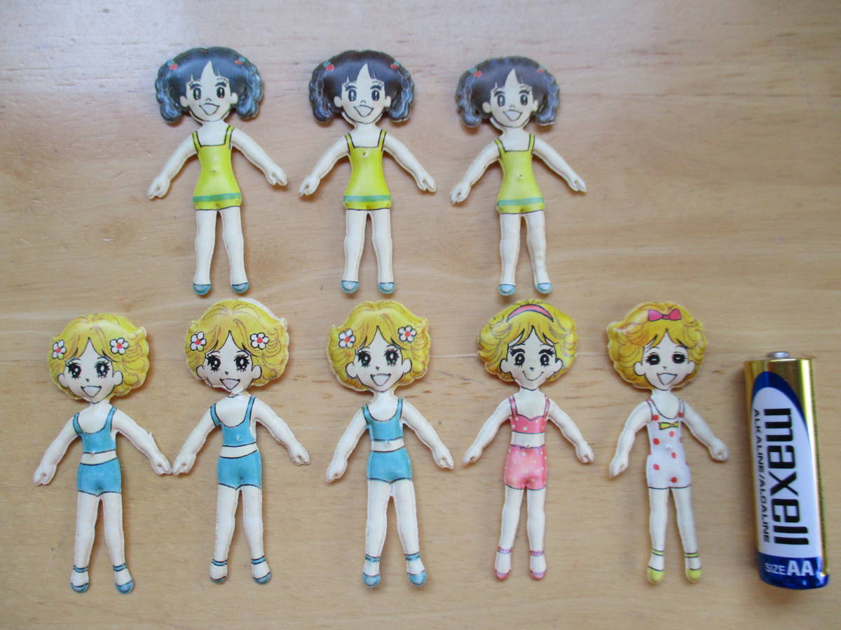 グリコおまけ 昭和 レトロ パピーちゃん(ふりそで はっぴ) グリコ