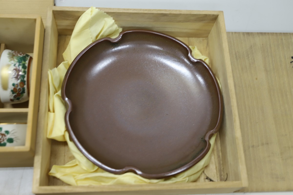 A244九谷焼 中村秋塘 赤絵 茶器揃 十客 共箱 急須 湯呑 茶道具 茶器