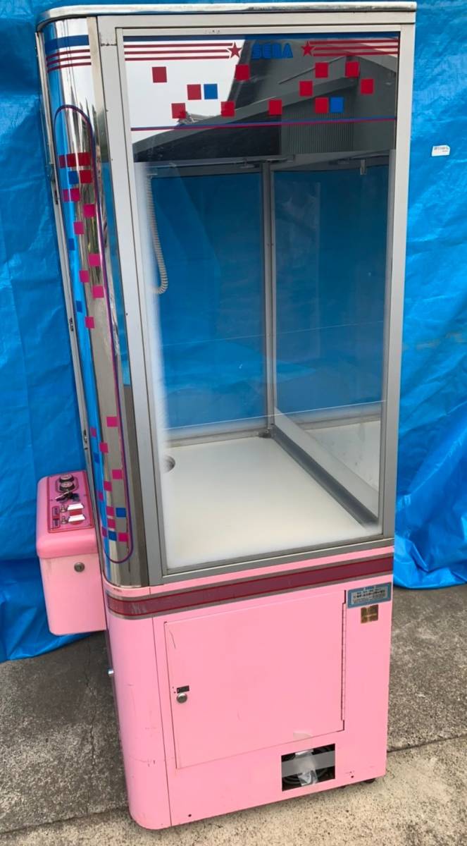 UFO CATCHER 9 ユニット カバー 激レア❗️ 1セット UFO CATCHER 9