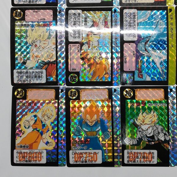 ドラゴンボール カードダス 当時物 キラ178枚
