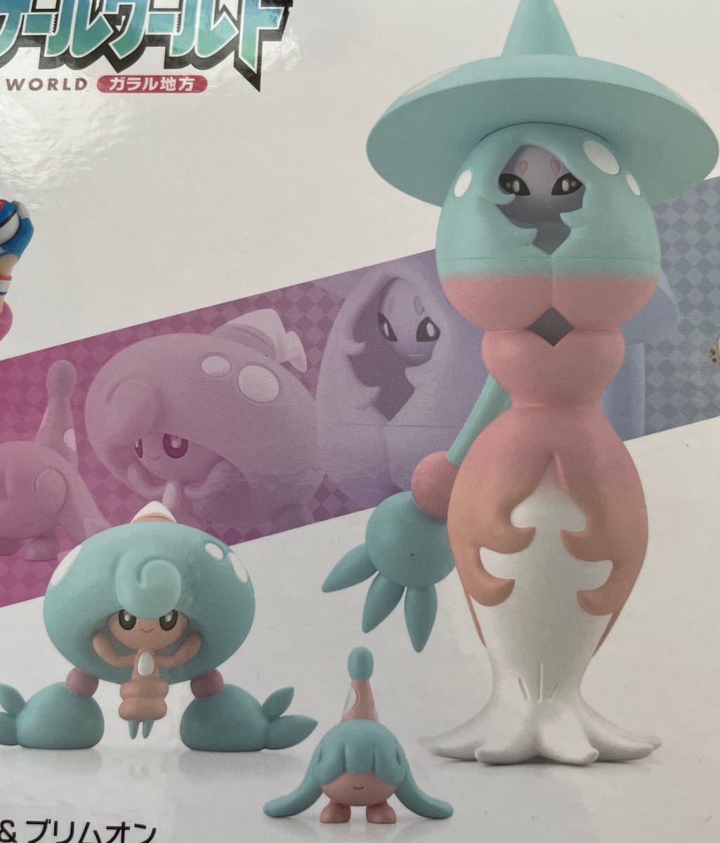 ポケットモンスター ポケモンスケールワールド ミブリム&テブリム