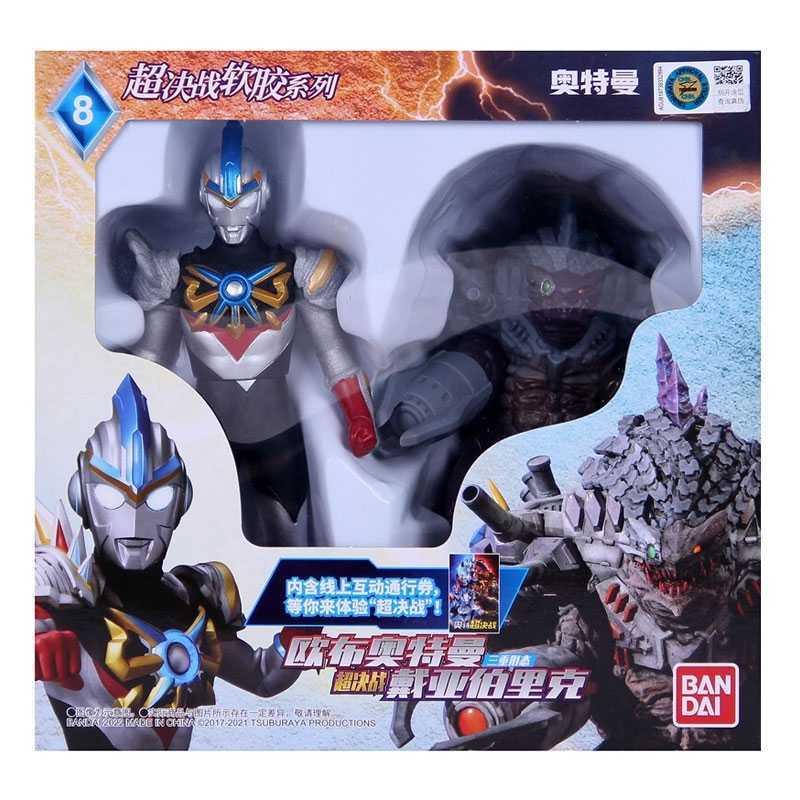 Yahoo!オークション - 中国バンダイ ウルトラヒーロー 怪獣 500シリー