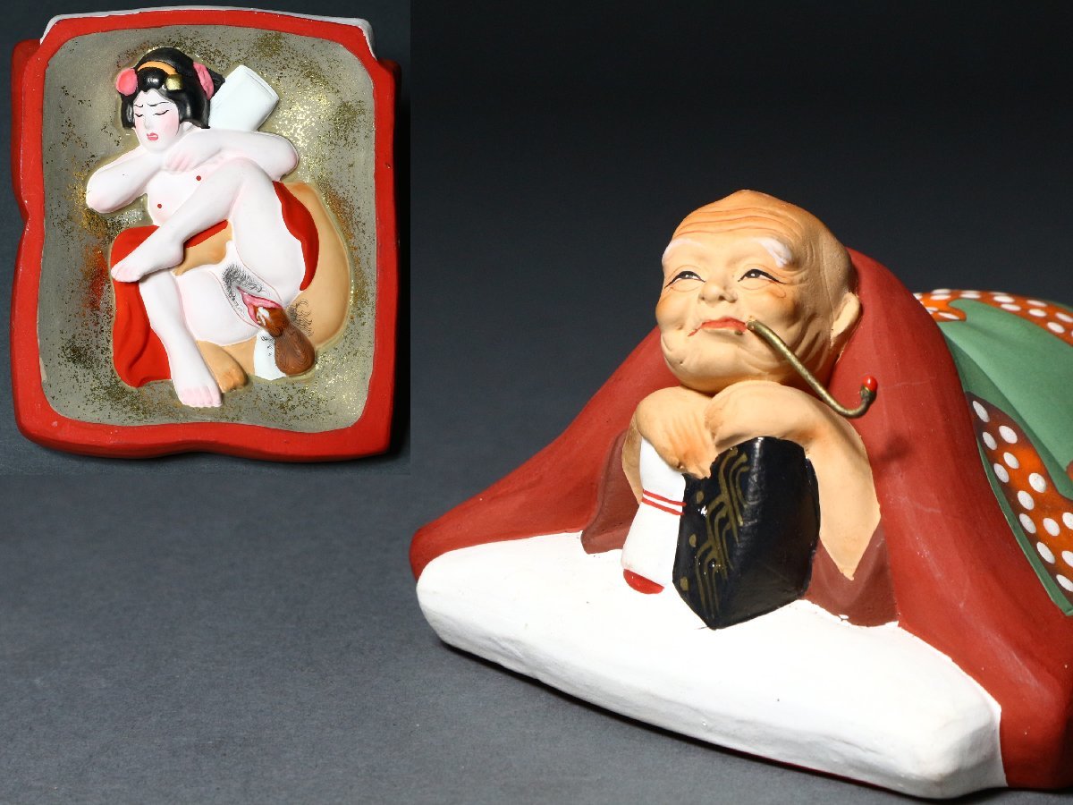 珍品】春画/裏絵/人形/隠し絵/陶器磁器/置物/男女枕浮世絵/色彩陶器