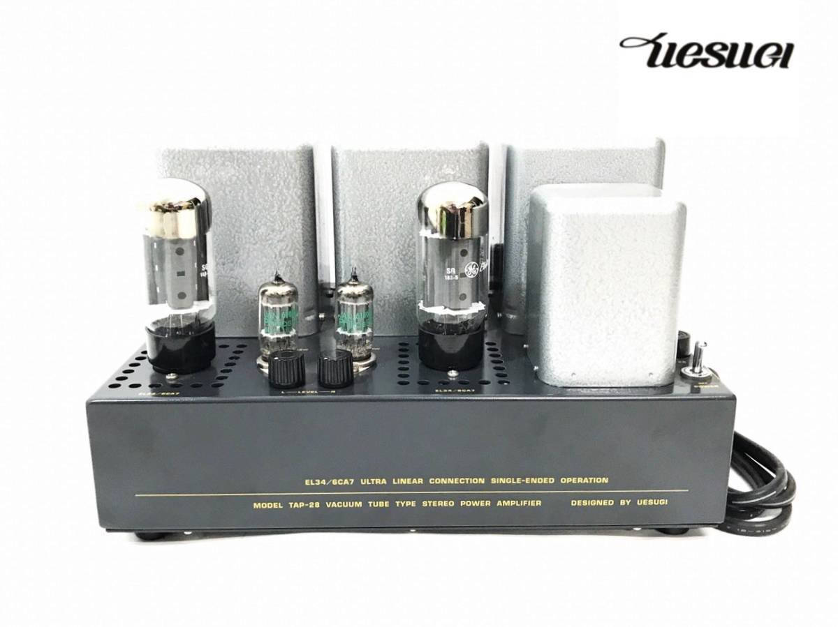 中古 上杉研究所 UESUGI U・BROS-14 モノラルEL34 プッシュプル パワー
