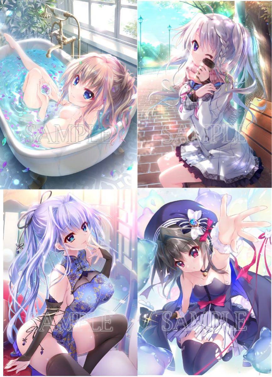 タペストリー9-nine- オフィシャル通販 特典 九條都 タペストリー9