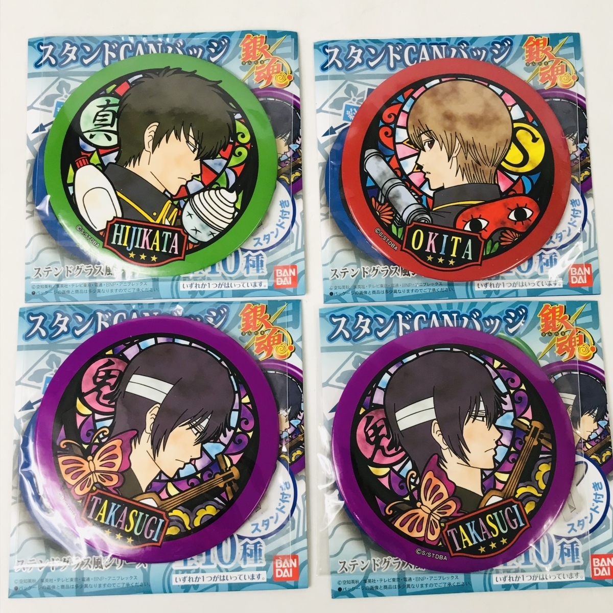 銀魂 ステンドグラス風 缶バッジ スタンドCANバッジ 坂田銀時 高杉晋助