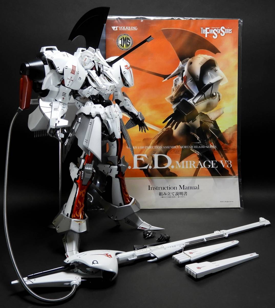 レッドミラージュ フレームランチャー サリオン機 WAVE 1/100 完成品