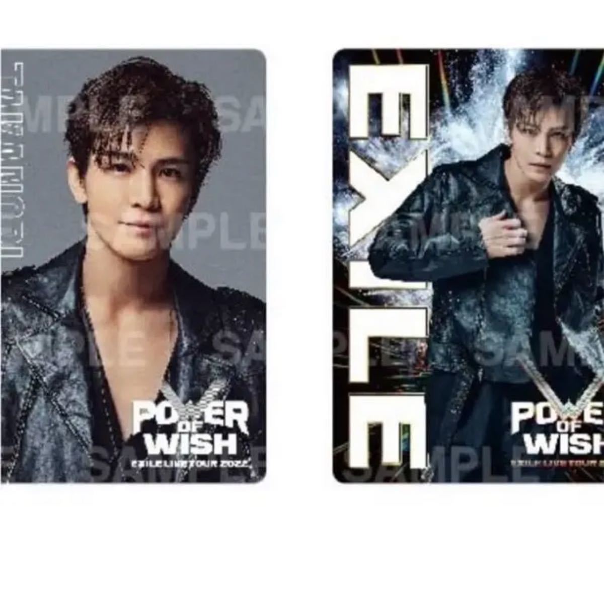 岩田剛典 フォトキ セット EXILE 岩田剛典 POWER OF WISH フォトカード