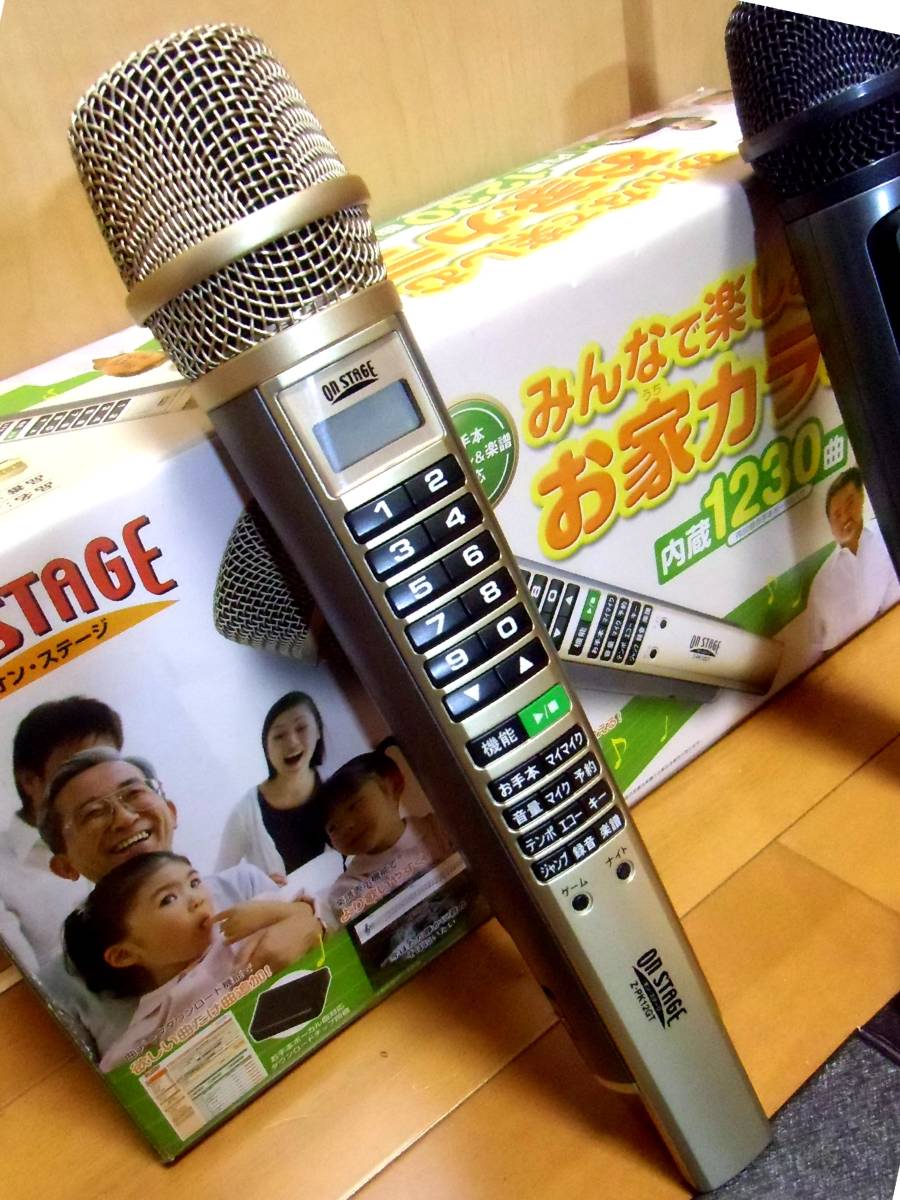 お家カラオケ オンステージ ペアマイクセット カラオケ 【公式通販】