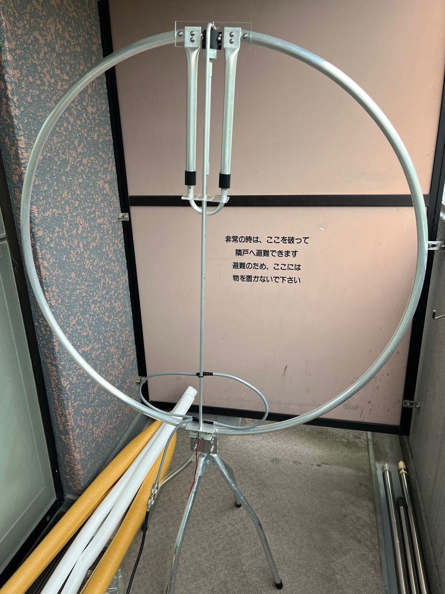 マグネティックループアンテナ MK-7 ○MK-7AM （29〜7MHzの各バンドOK