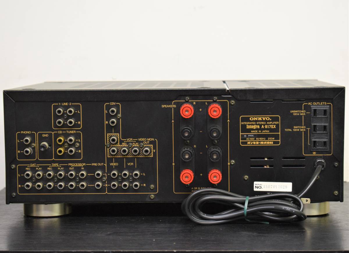 整備済 ONKYO オンキョー Integra A-812XG 取説付 【公式通販】