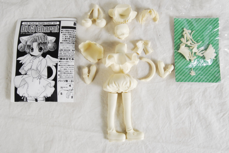 デジキャラット ぷみこ 塗装済み フィギュア ガレージキット Yahoo