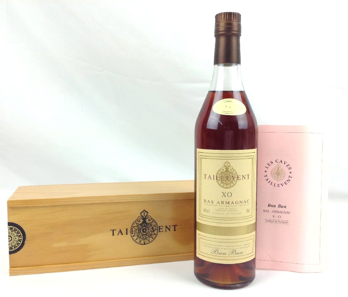 ブランデー Taillevent XO Bas Armagnac 700ml Taillevent XO Bas