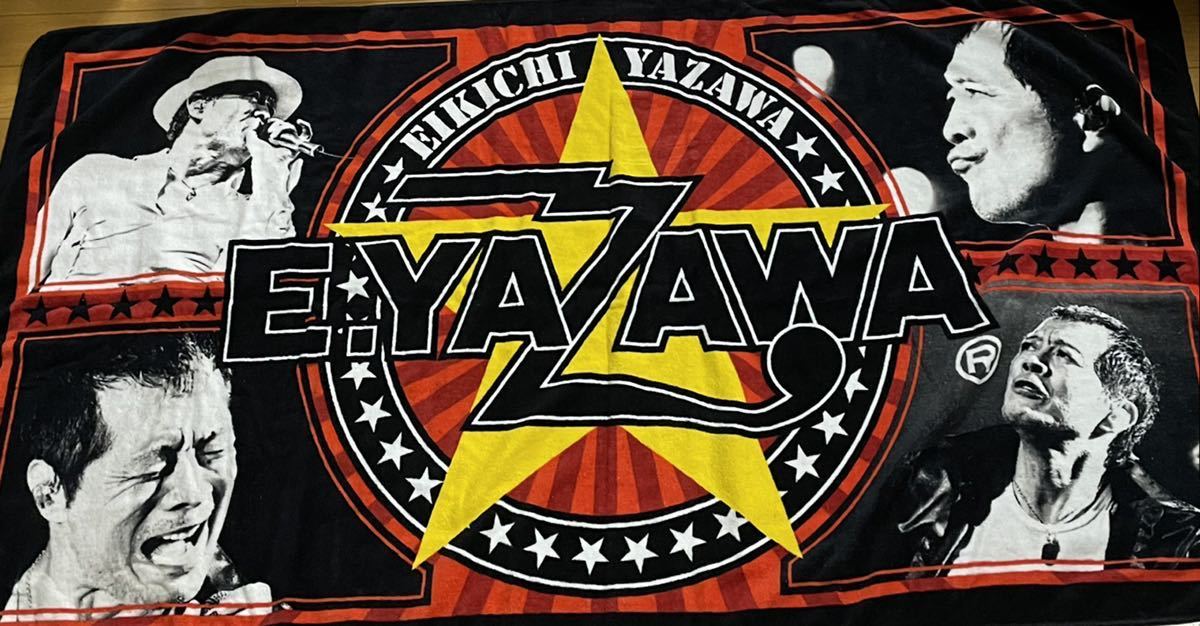 矢沢永吉 スペシャルビーチタオル (ロゴ) Zスターシルエット ogpimage