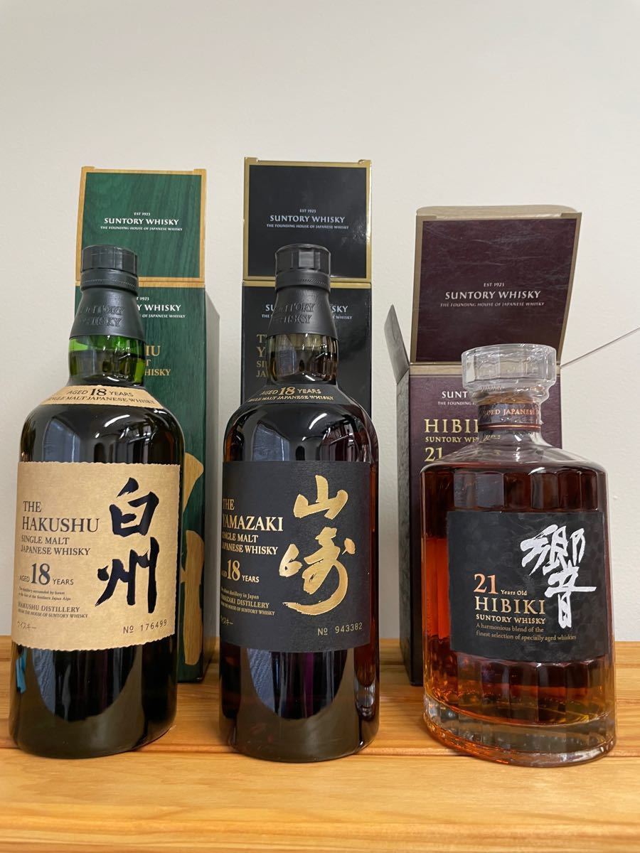 空瓶】サントリー 響21年 700ml 6本セット 【公式通販】