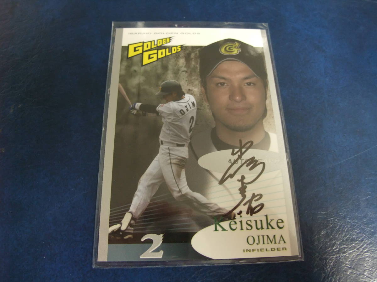 直筆サイン入り写真 セディ・オスマン クリーブランド・キャバリアーズ