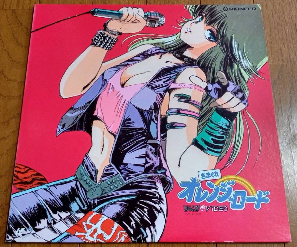 ワンダンス 宮尾恩 おんちゃん DMMスクラッチ キラ缶バッジ D-23 ワン