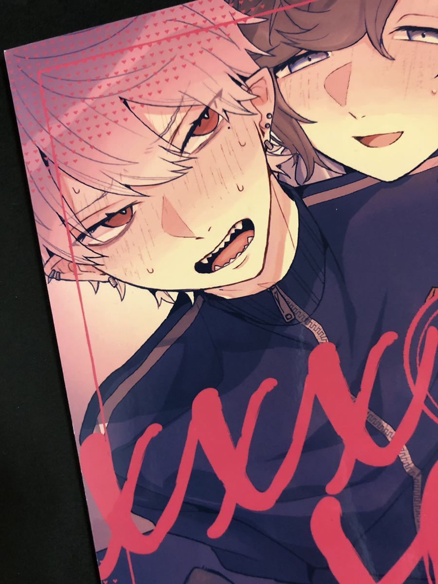 油絵『鉄仙』【値下げしました。】