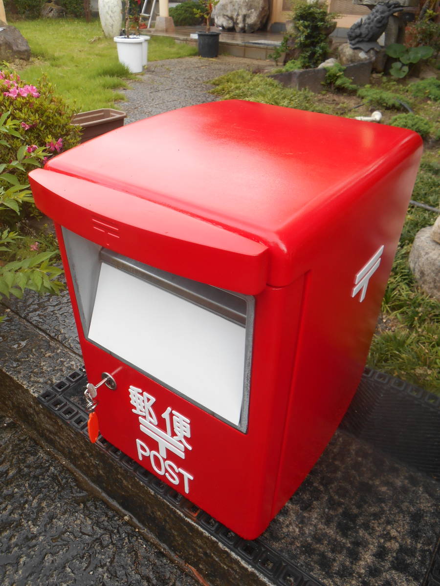 郵便ポスト | 鍵無 郵便差出箱 昭和ポスト ポスト 当時物 本物 レトロ