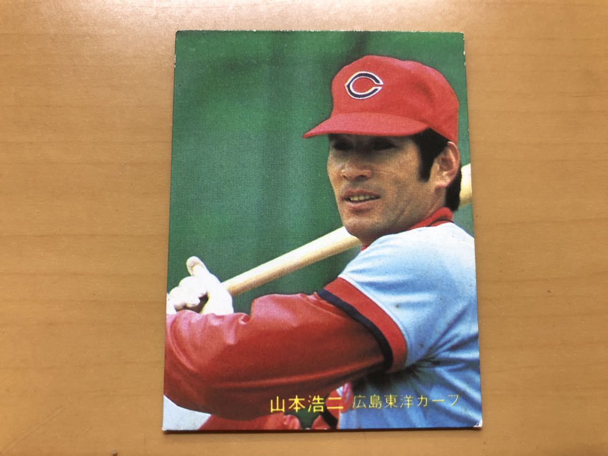 カルビープロ野球カード1982年広島東洋カープNo.34津田恒実 1982年プロ