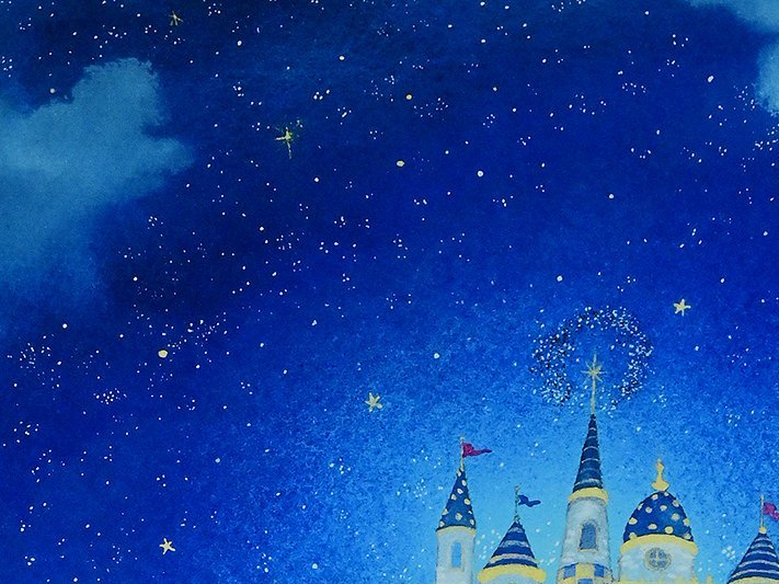 横山真弥 小舟に乗って Yahoo!オークション - 【 横山 真弥「小舟に