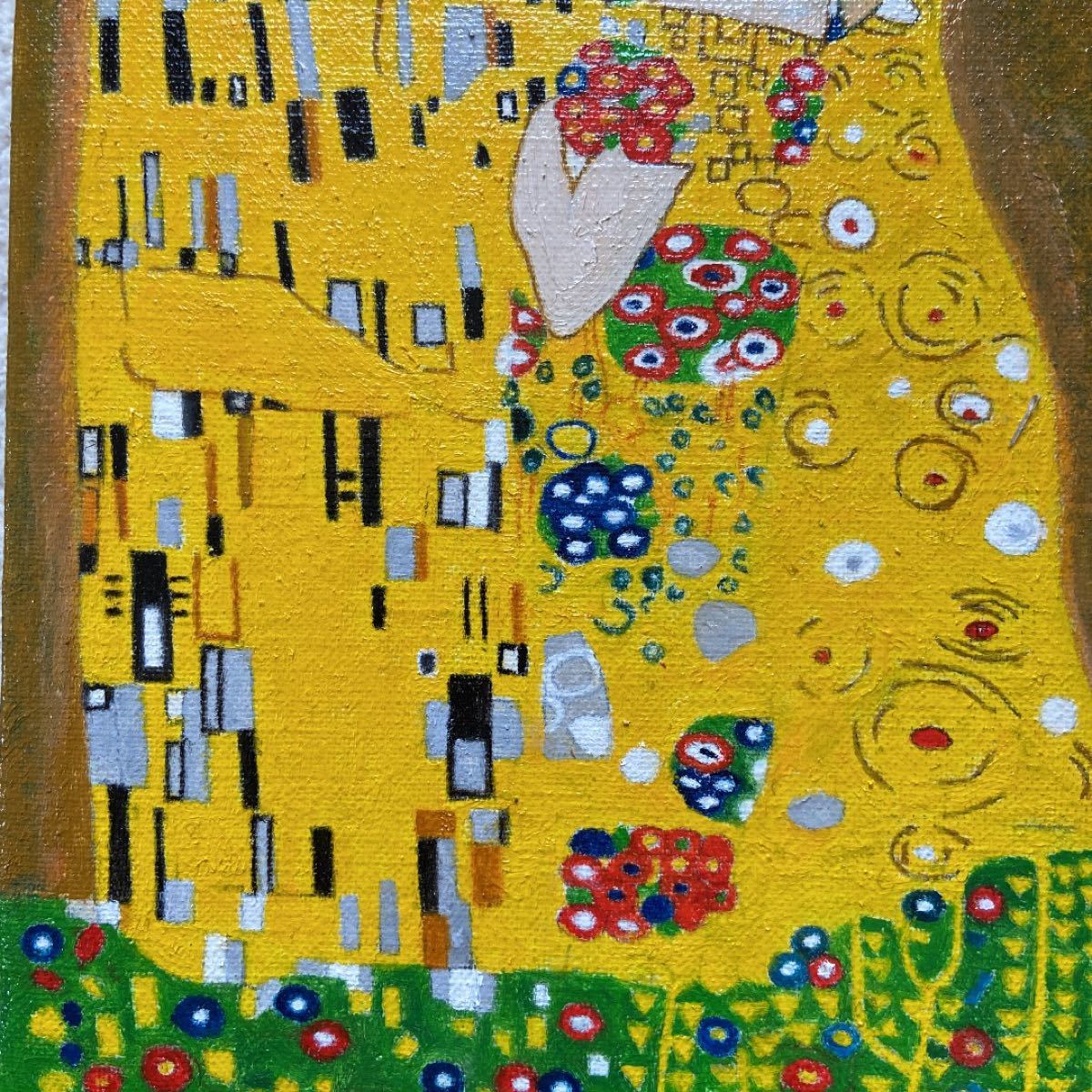 油絵素晴らしいクリムトの風景画美術アカデミー学生による完璧模写の