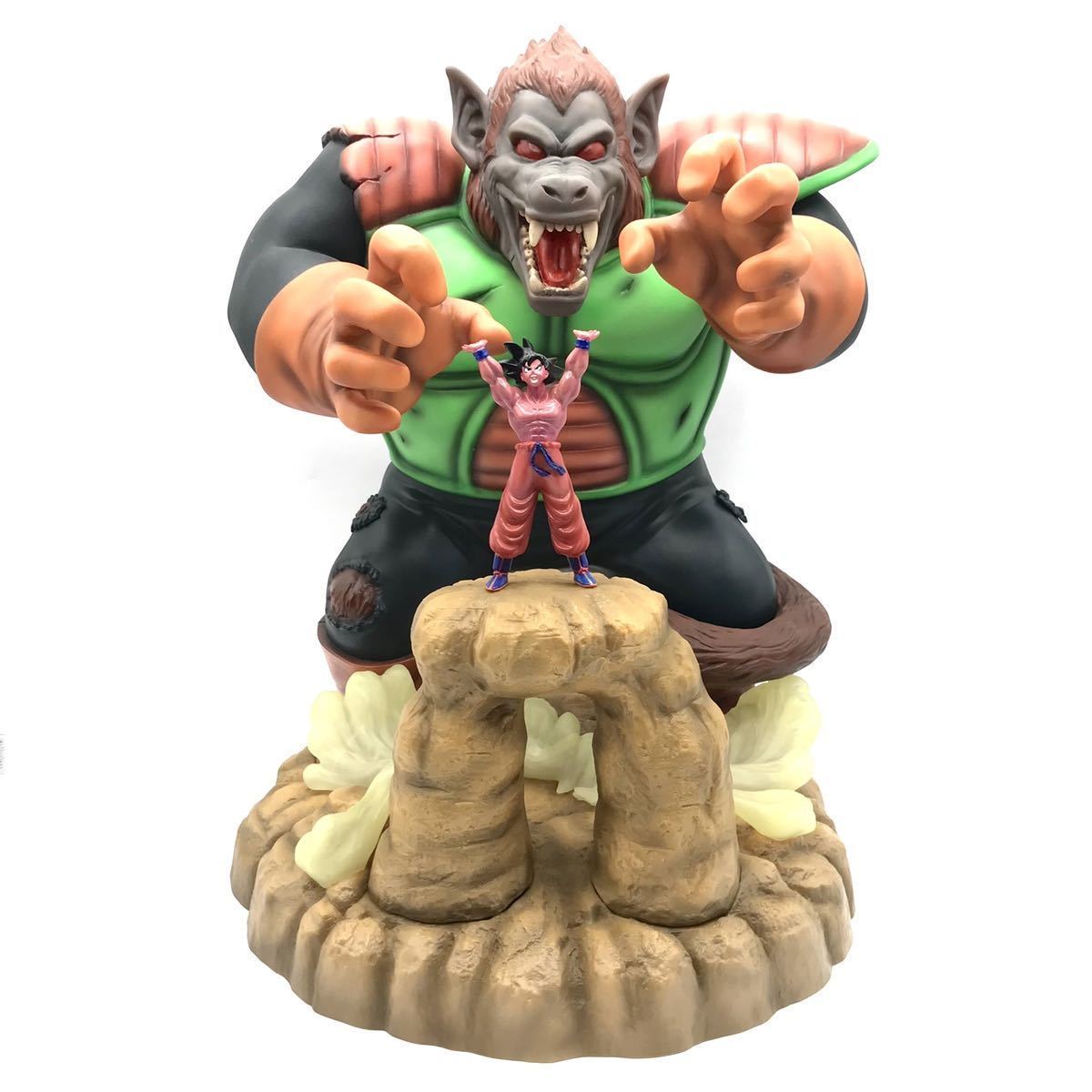 一番くじ ドラゴンボール A賞 大猿 ベジータ vs 孫悟空 リペイント