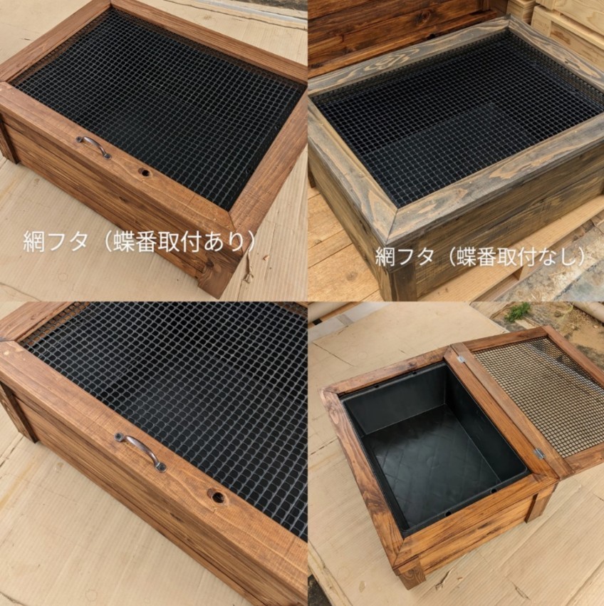 ビオトープ 25L トロ舟＆木枠セット（フラット防鳥網付き）メダカ・金魚用