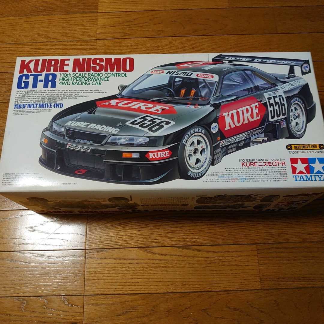 タミヤ KURE NISMO GT-R 1⁄10 スペアボディセット 絶版 希少 Yahoo
