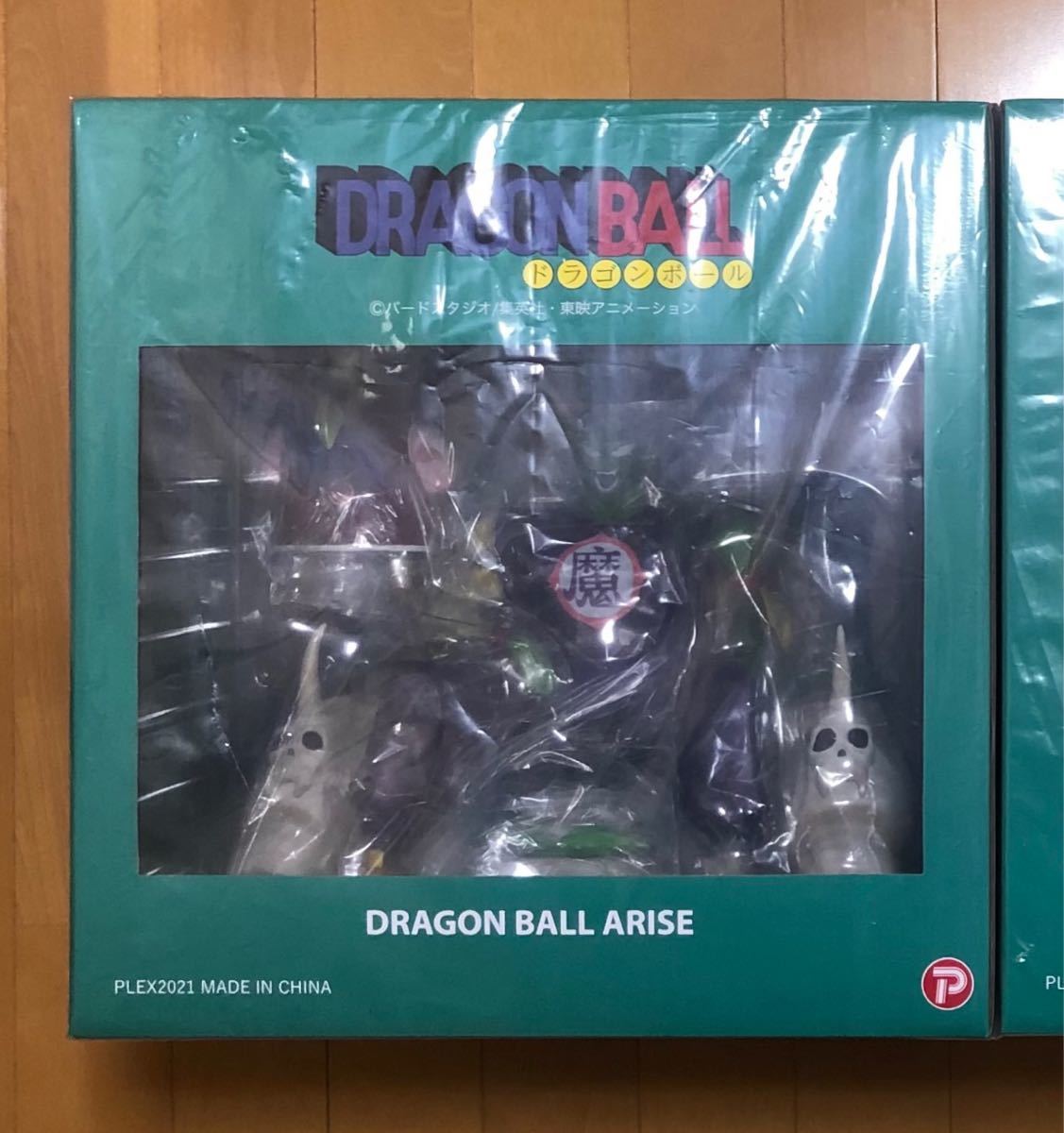 ドラゴンボール アライズ ピッコロ大魔王 特別カラー 特典 ピラフ