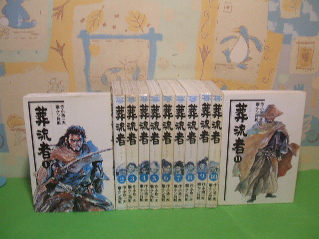 HAKU inner melano defenser リフィル 3個セット HAKU inner melano