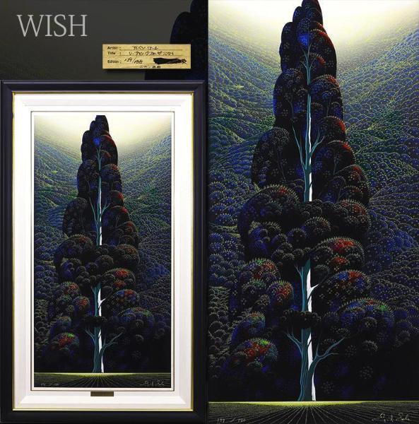 アイベンロール1980年 風景画 アイベンロール1980年 風景画 芸術写真