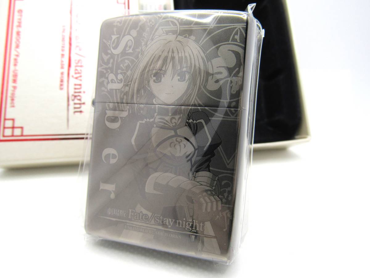劇場版 Fate/stay night UBW セイバー&遠坂凛 ZIPPO 劇場版Fate / stay