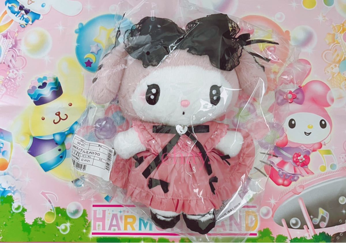 真夜中のメロクロ マイメロ ぬいぐるみ 完売品｜Yahoo!フリマ（旧